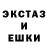 Первитин пудра Kurlija
