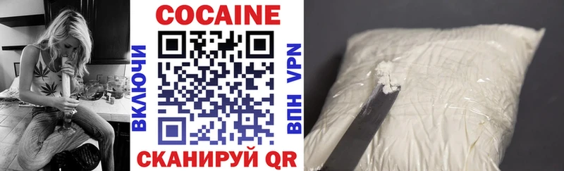 Кокаин Fish Scale shop клад Тейково что такое