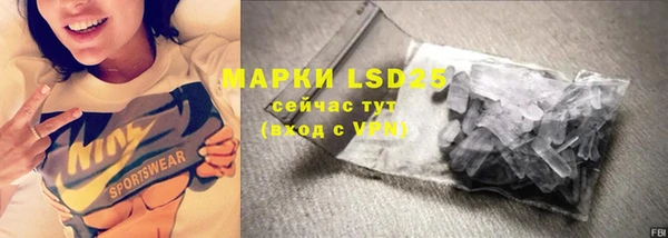 наркотики Кукмор