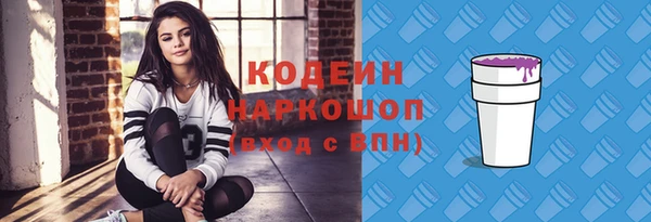 кокс Кулебаки