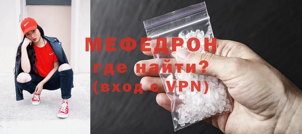 кокс Кулебаки