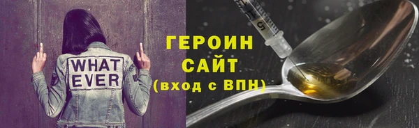 наркотики Кукмор