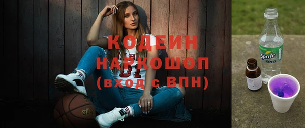 наркотики Кукмор