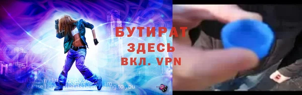 наркотики Кукмор