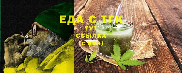 кокс Кулебаки