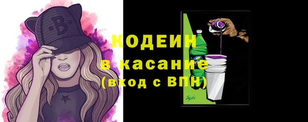 кокс Кулебаки