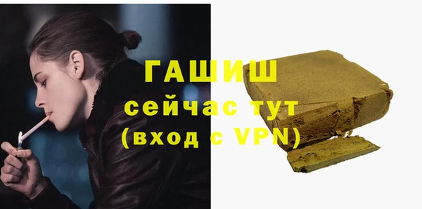 кокс Кулебаки