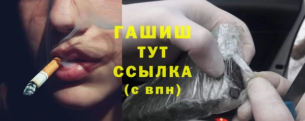 кокс Кулебаки
