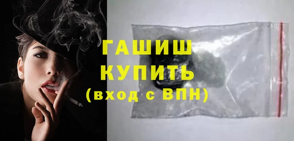 кокс Кулебаки