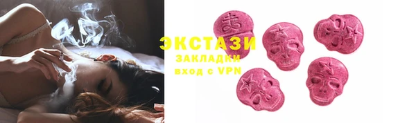 кокс Кулебаки