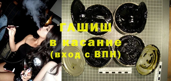 кокс Кулебаки