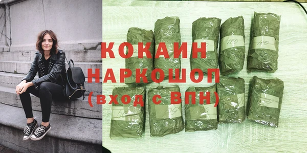 наркотики Кукмор