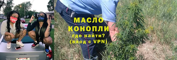 кокс Кулебаки