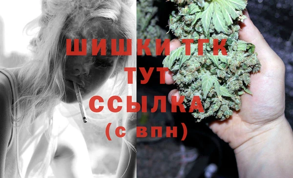 наркотики Кукмор