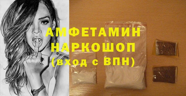 наркотики Кукмор