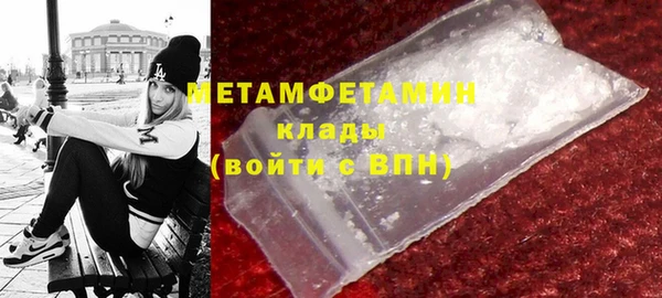 кокс Кулебаки