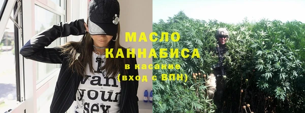 кокаин перу Куйбышев