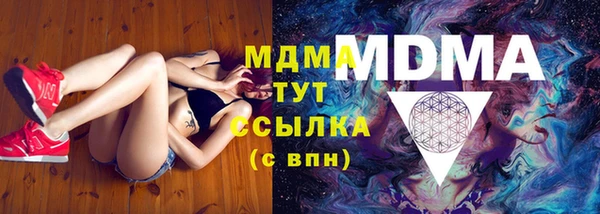 кокаин перу Куйбышев