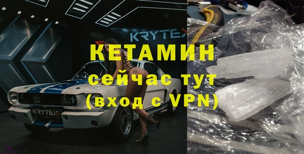 кокс Кулебаки