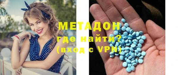 кокаин перу Куйбышев