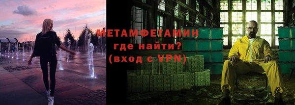 наркотики Кукмор