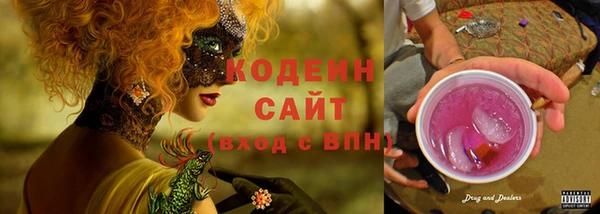 кокс Кулебаки
