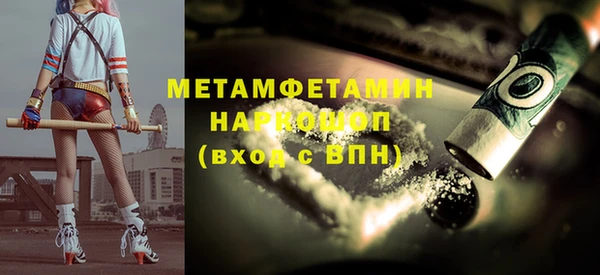 кокс Кулебаки