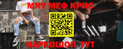 прущие грибы Нарткала