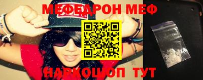 героин Апшеронск