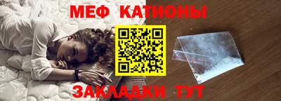 МДМА Апрелевка