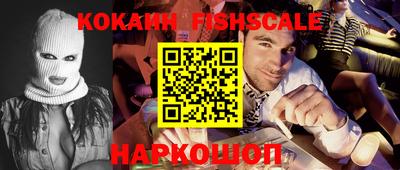 МДМА Апрелевка