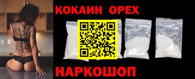 прущие грибы Нарткала