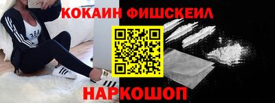 прущие грибы Нарткала