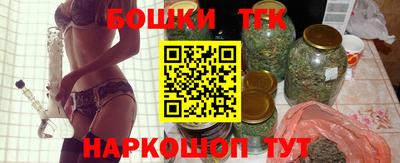 МДМА Апрелевка