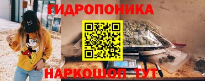 альфа пвп Нальчик