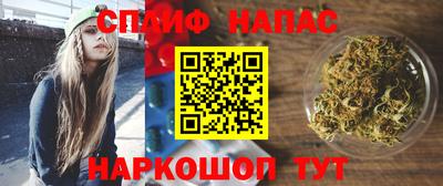 кокаин Аргун