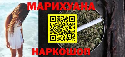 кокаин Аргун