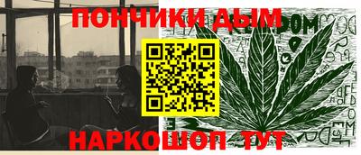 героин Апшеронск