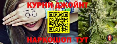 МДМА Апрелевка