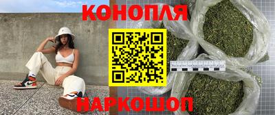 МДМА Апрелевка