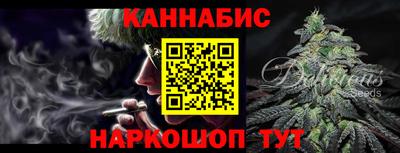 кокаин Аргун