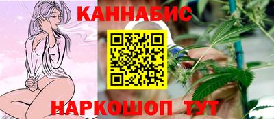 прущие грибы Нарткала