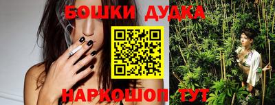 альфа пвп Нальчик