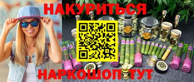 МДМА Апрелевка