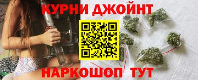 альфа пвп Нальчик