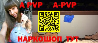 прущие грибы Нарткала