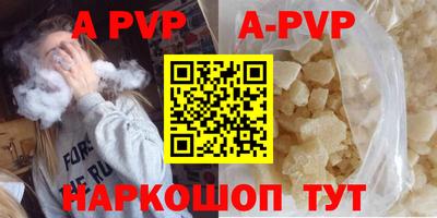 прущие грибы Нарткала