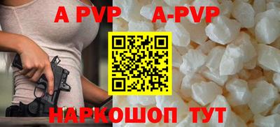 прущие грибы Нарткала