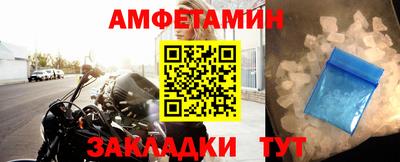 МДМА Апрелевка