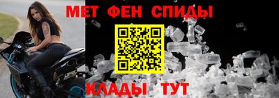 прущие грибы Нарткала